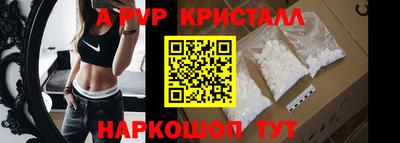 каннабис Нарткала