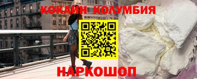 каннабис Нарткала