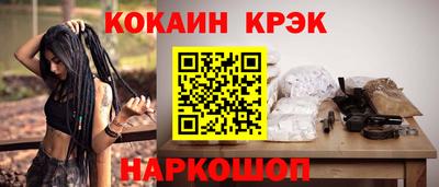 каннабис Нарткала