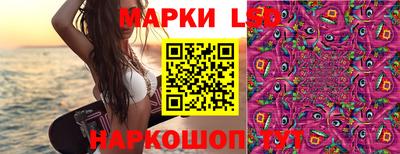 каннабис Нарткала