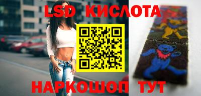 бошки Нальчик