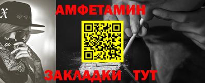 каннабис Нарткала