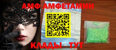 каннабис Нарткала