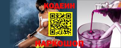 бошки Нальчик