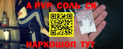 каннабис Нарткала