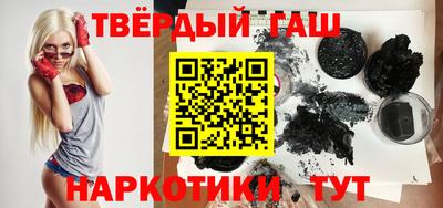 каннабис Нарткала