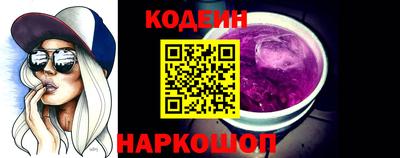 каннабис Нарткала